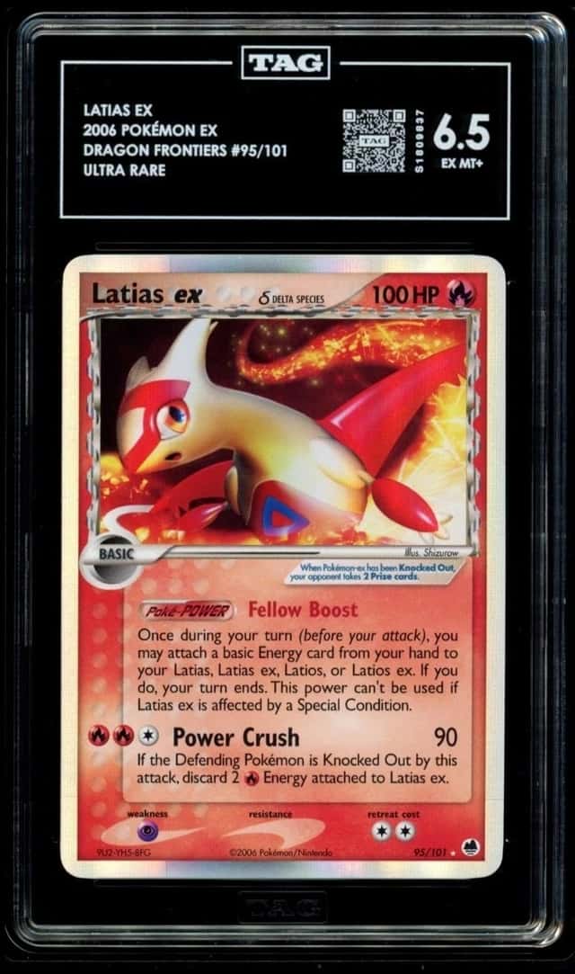 Latias EX