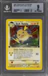 Dark Raichu