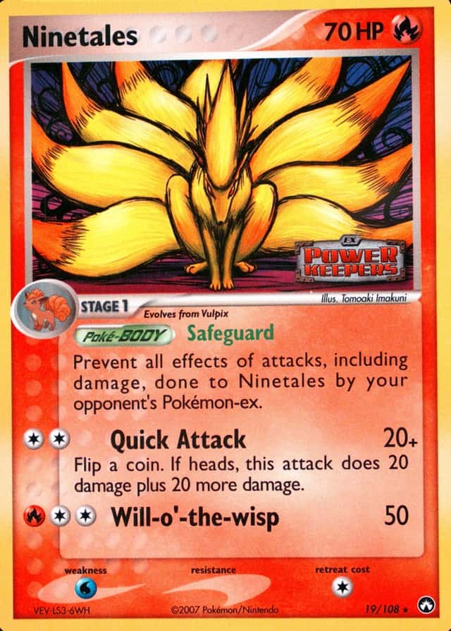 Reverse Holo