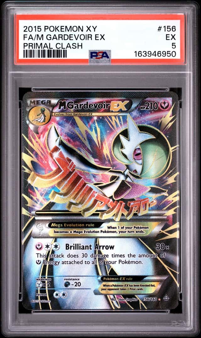 M Gardevoir EX