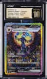 Umbreon Ex