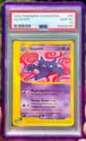 Haunter