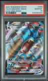 Gyarados Vmax