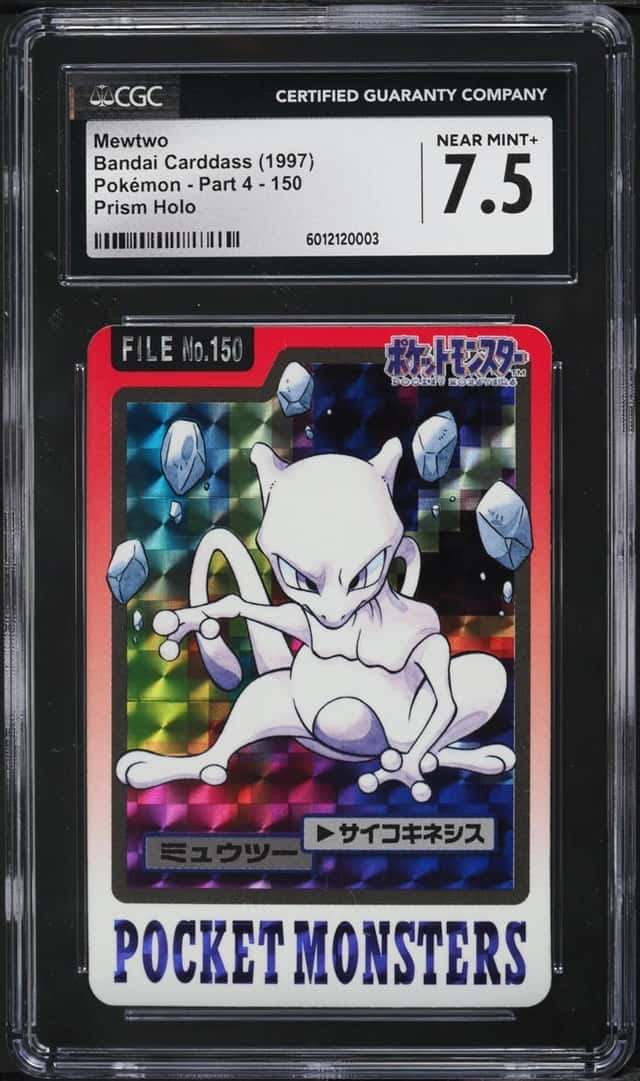 Mewtwo