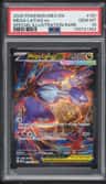 Mega Latias Ex