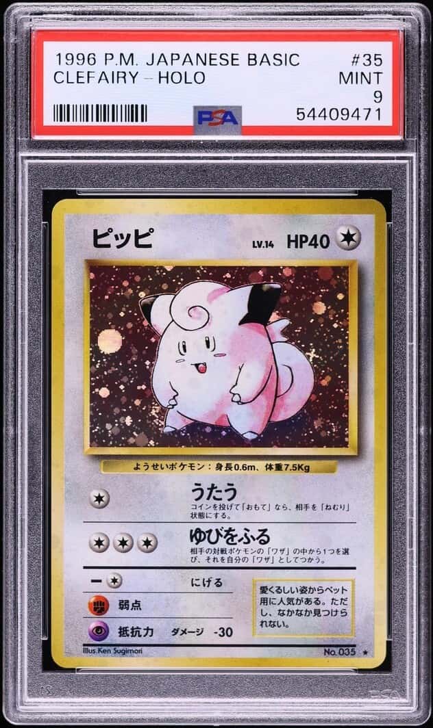 Clefairy