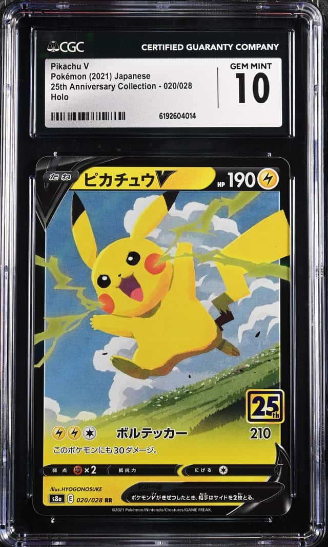 Pikachu V