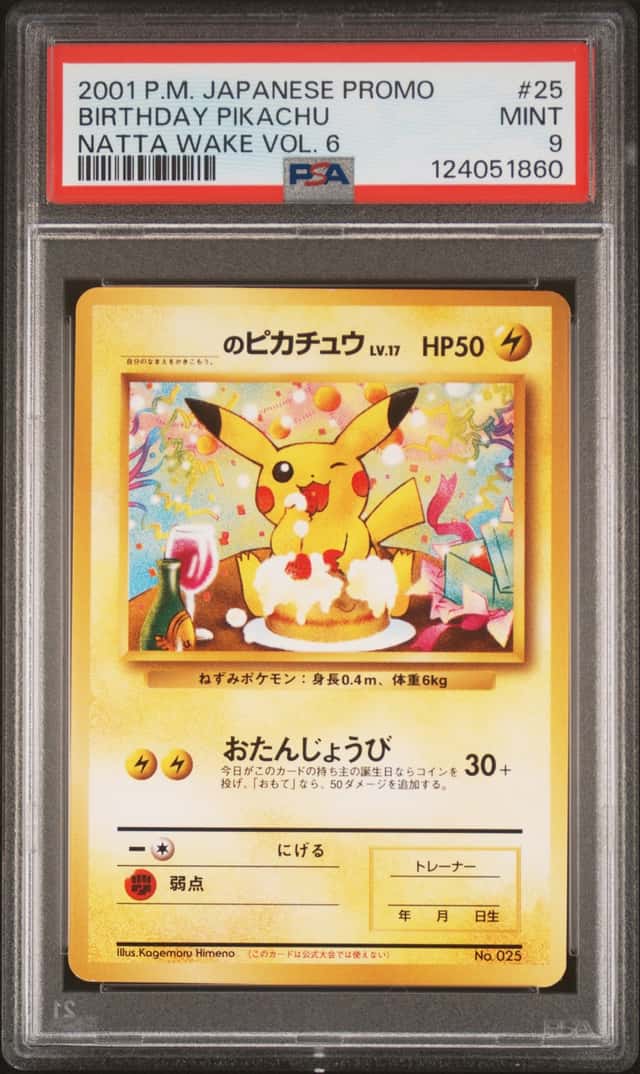Birthday Pikachu