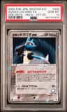 Aura'S Lucario Ex