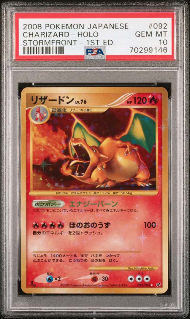 Charizard