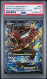 M Gyarados Ex
