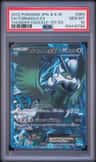 Tornadus Ex