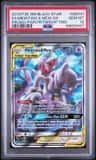 Mewtwo & Mew Gx