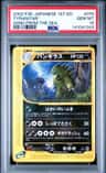Tyranitar