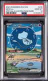 Mew Ex