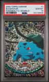 Bulbasaur