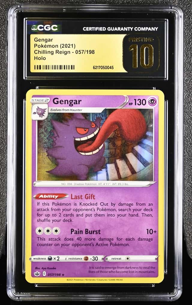 Gengar