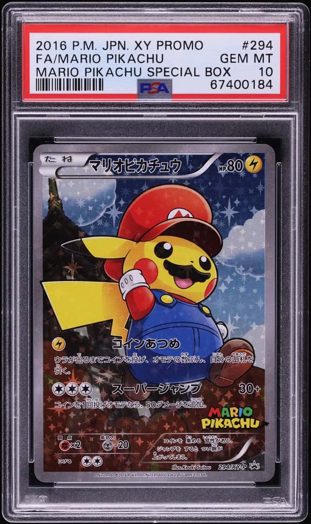 Mario Pikachu