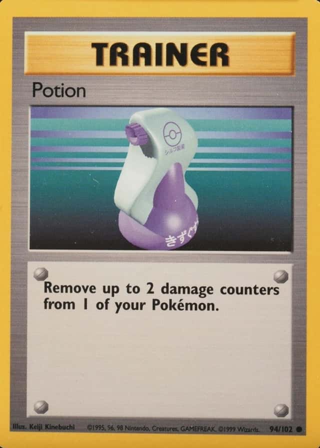 Trainer Deck A