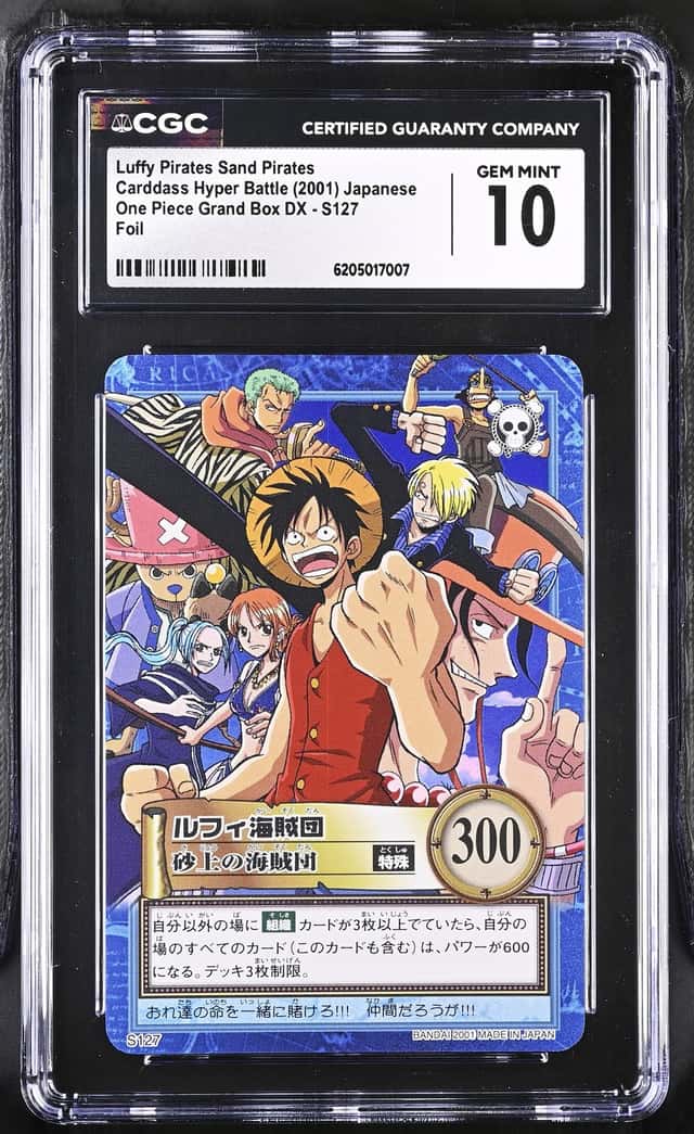 Straw Hat Crew