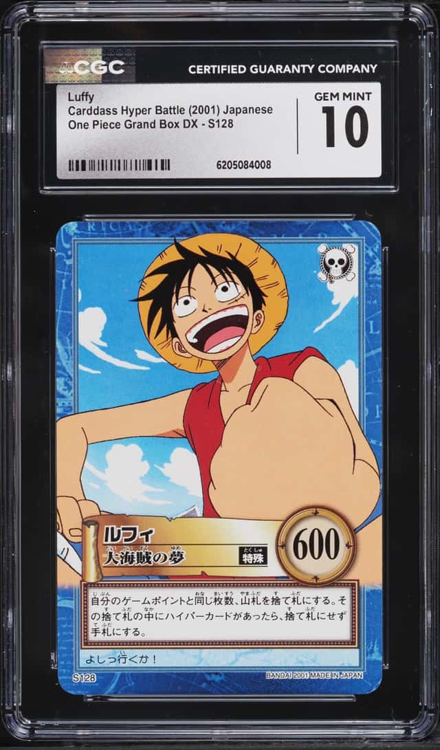 Luffy