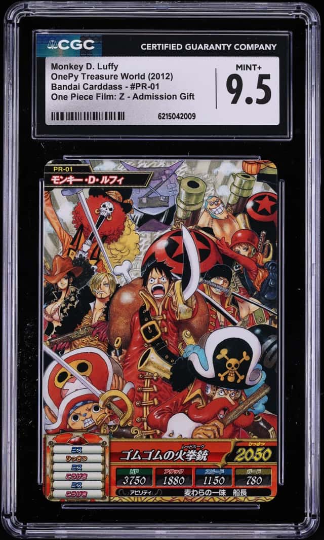 Monkey D. Luffy