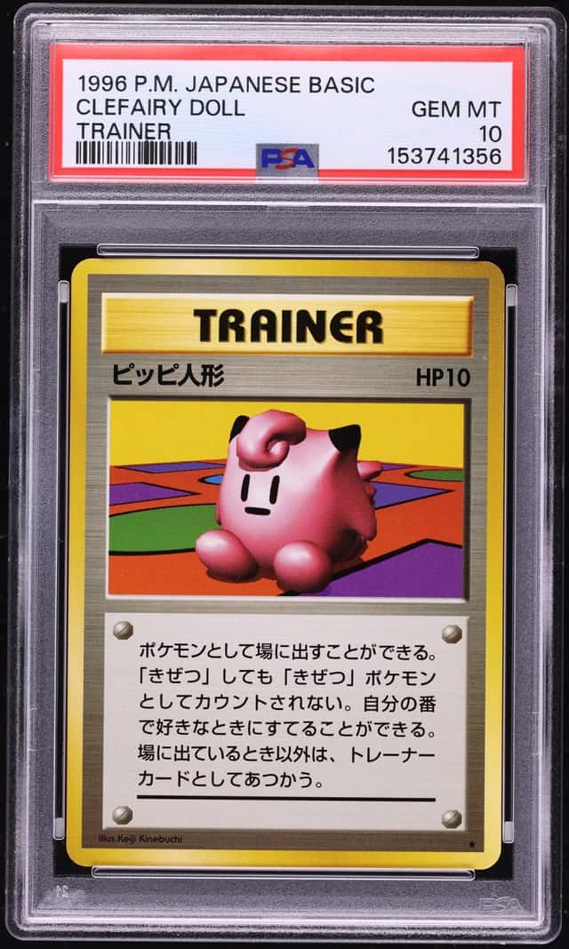 Clefairy Doll