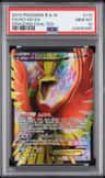 Ho-Oh Ex