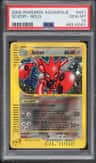 Scizor