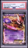 Mewtwo Ex