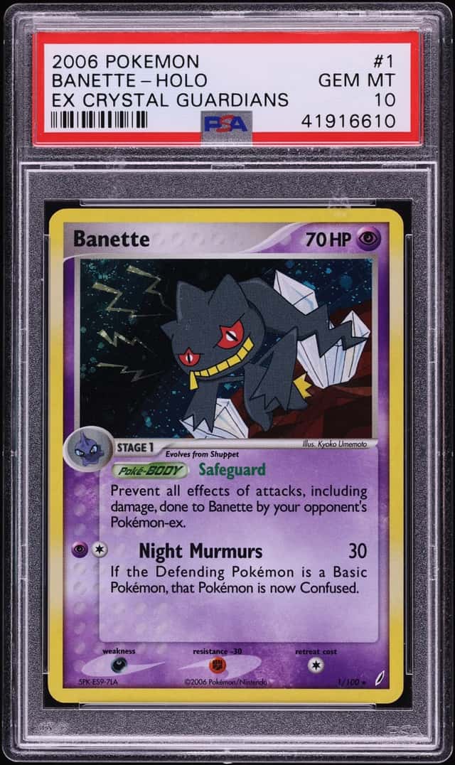 Banette