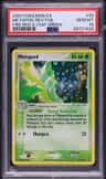 Metapod