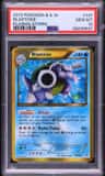 Blastoise