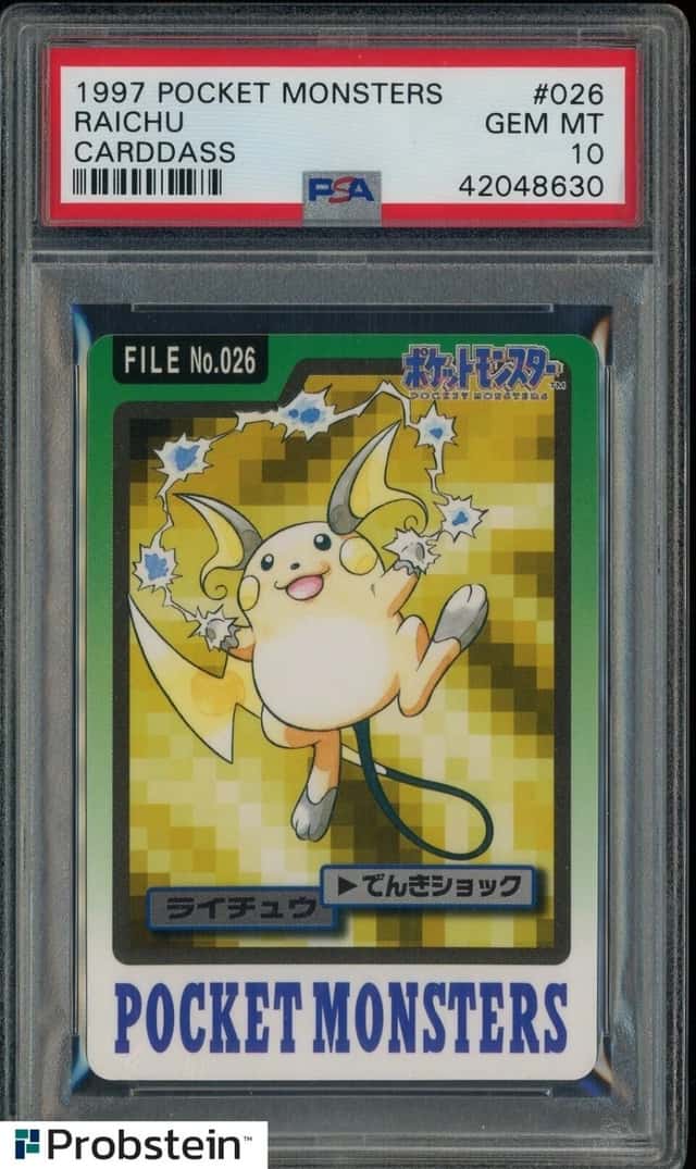 Raichu