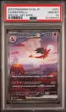 Charizard Ex