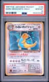 Dark Dragonite