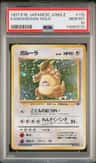 Kangaskhan