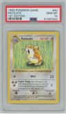 Raticate