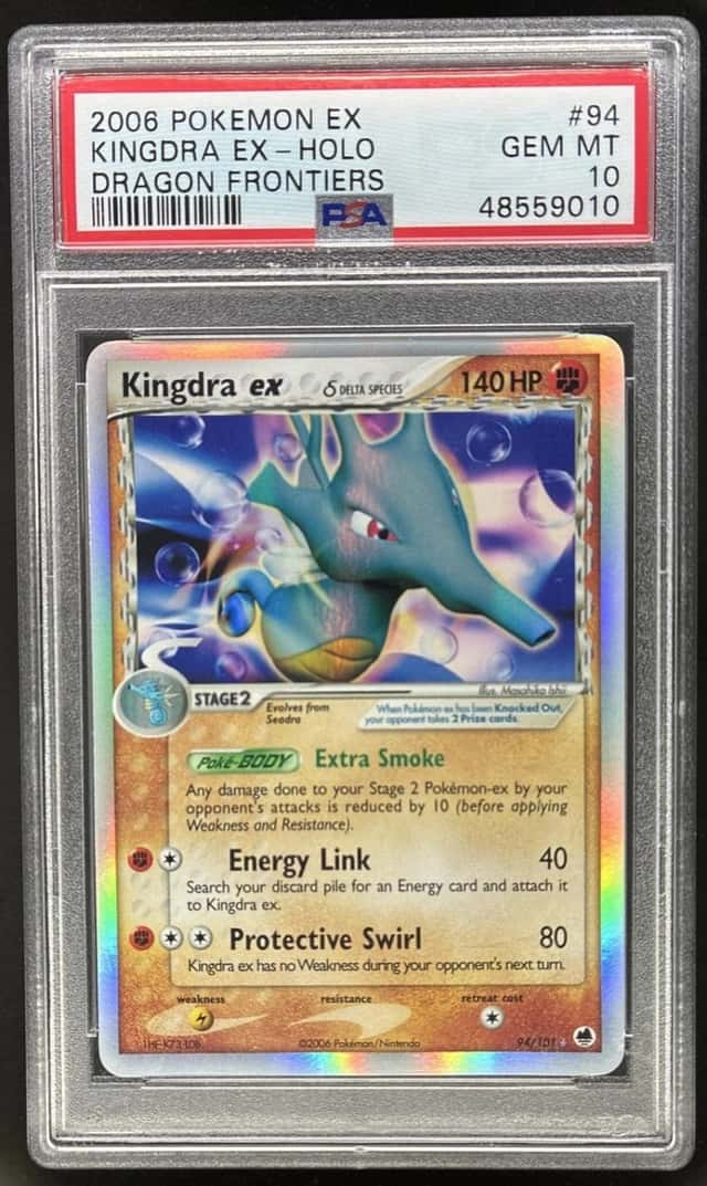 Kingdra EX