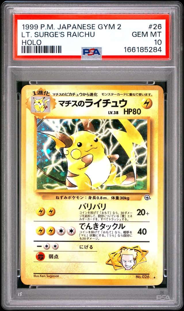 Lt. Surge's Raichu