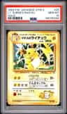 Lt. Surge'S Raichu