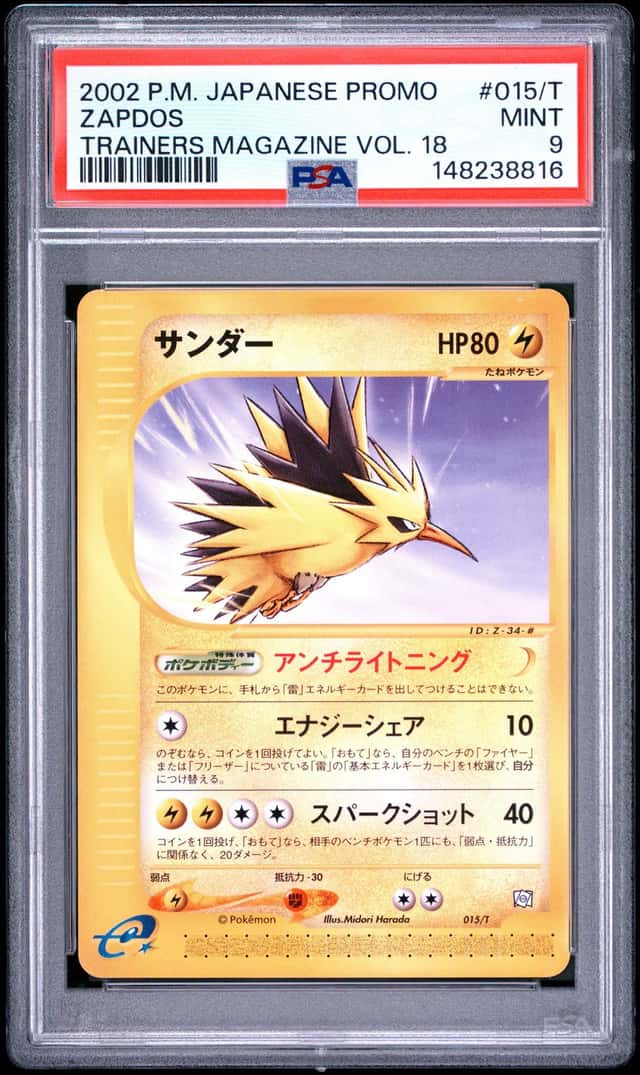 Zapdos