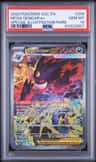 Mega Gengar Ex