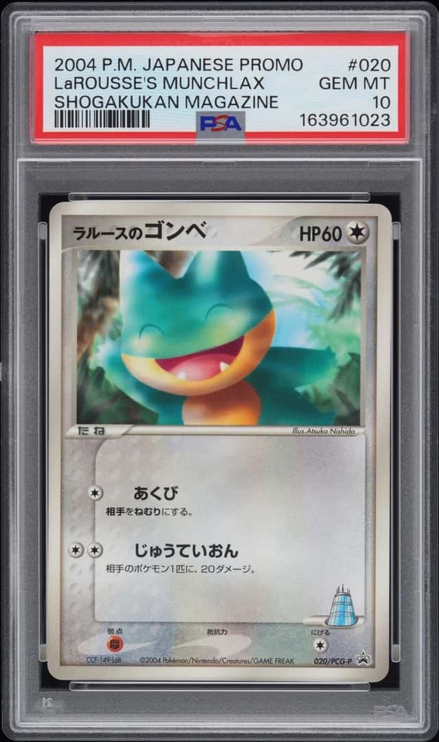 LaROUSSE'S MUNCHLAX