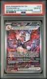 Charizard Ex