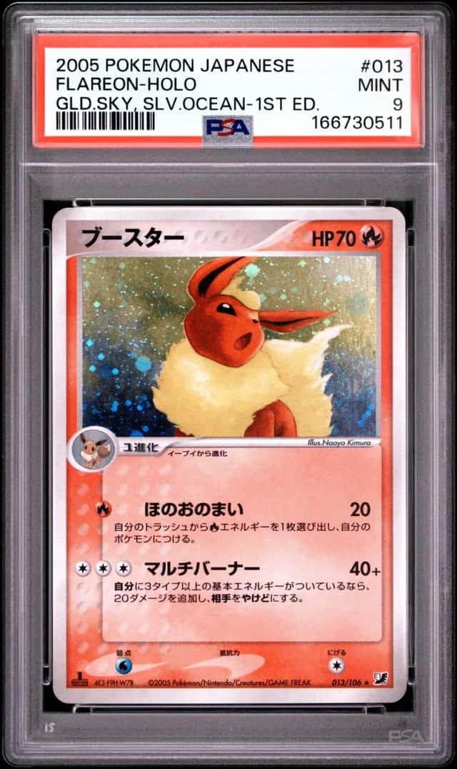 Flareon