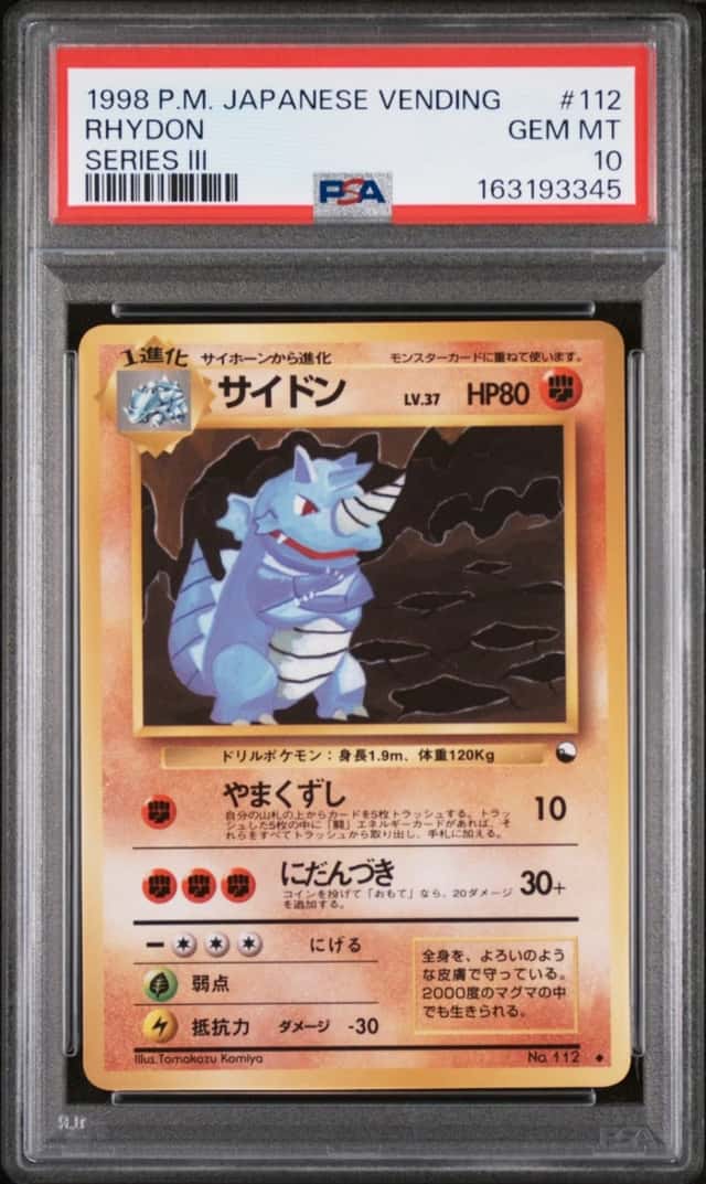 Rhydon