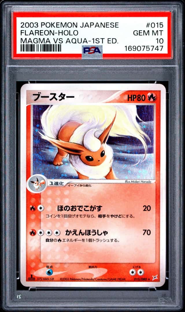 Flareon