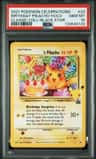 _____'S Pikachu Stamp [25th Anniversary] Textured Confetti Holo