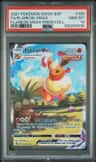 Flareon Vmax